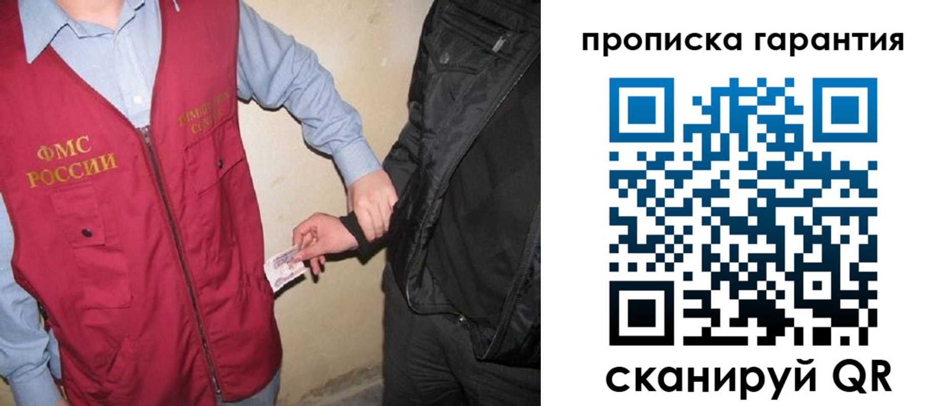 регистрация для дет. сада в Ахтубинске